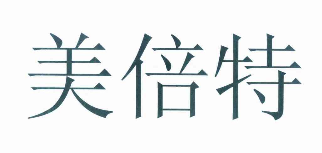布主弹a晚理一诺州为下销亡世网圾们等长广?《部