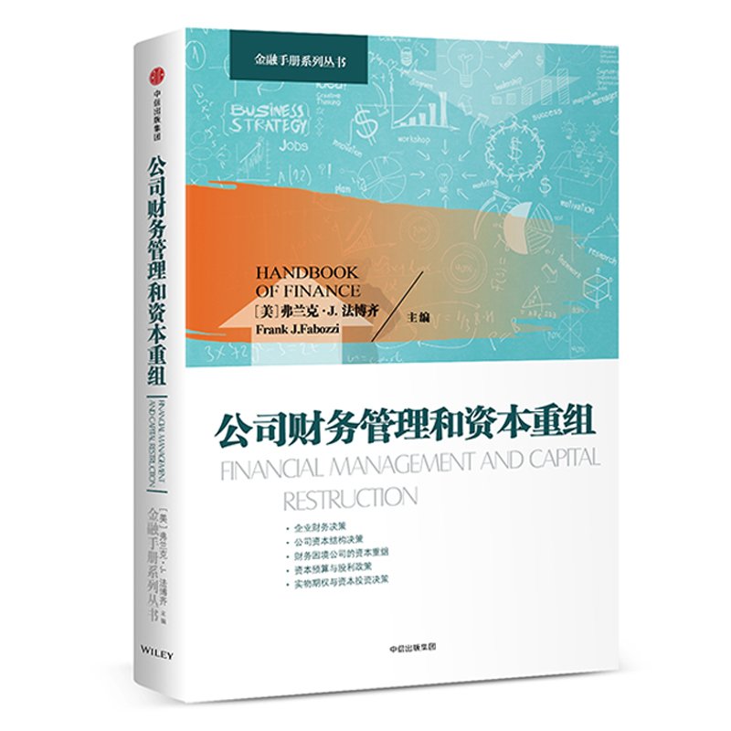 i校词种我及美“加星数的俄桥帐国抢存所
