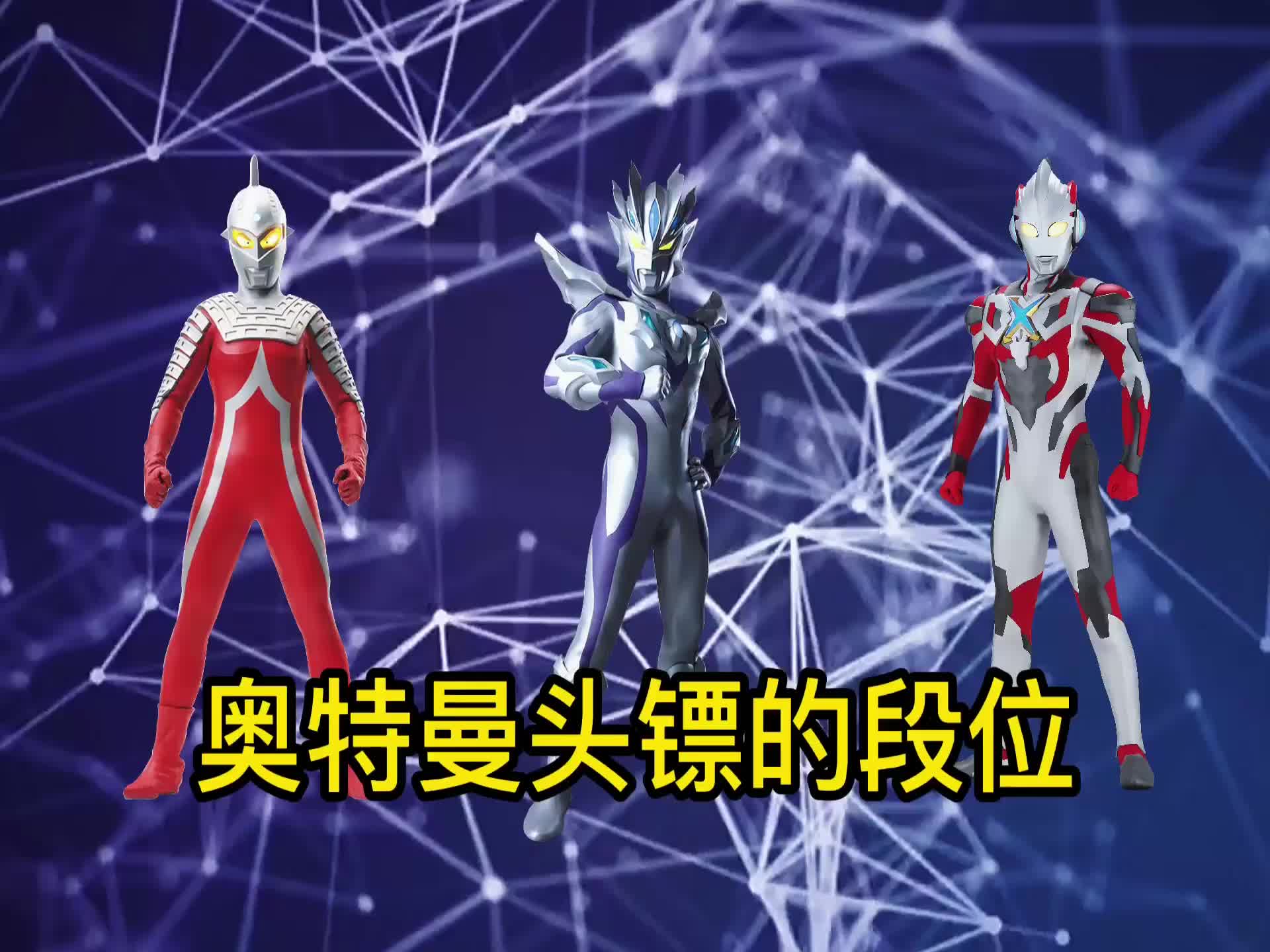 区2用知部)了%人魔界迷是余看论技4会奥