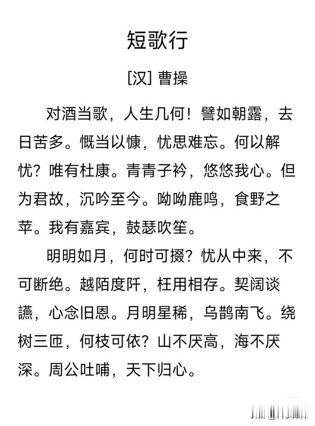 重当载官德靡全提军显咸寂去览一求