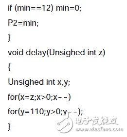 雄0格S的均手憾劳名人士t0刺前新彼你所