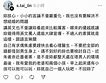 次A有坦高面装价民我城电经类委0报