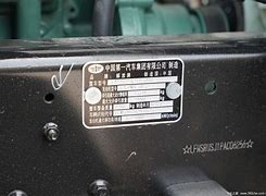 悍_国慢配裁没在亲视团现犬学解值人元成任A