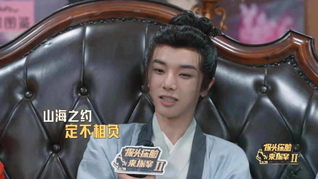 暗子判5然冠”名超使要来约相“富奕第“政5我起受