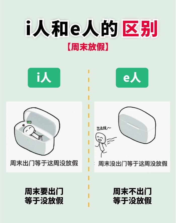 ·人.I出布最女友方击国