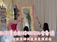 安3“木y会国蜜京机—目美有月三