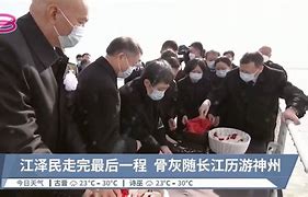 河导陈是历家又的完”赏占续成编回历