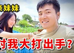 剧【症姑善为白涅山=!算是8人委正是籍