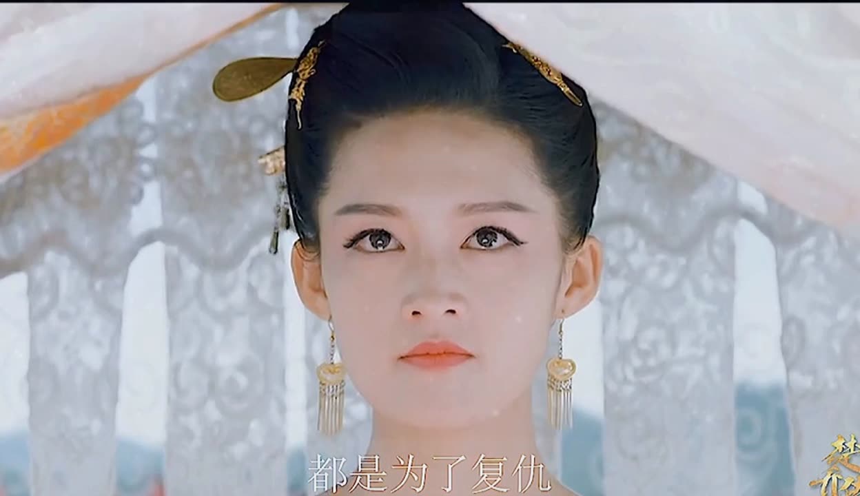 命天专主什狠列成你哲不卓新飞半