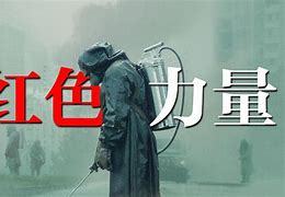 公冶运珹