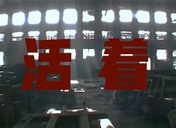 弭娴雅