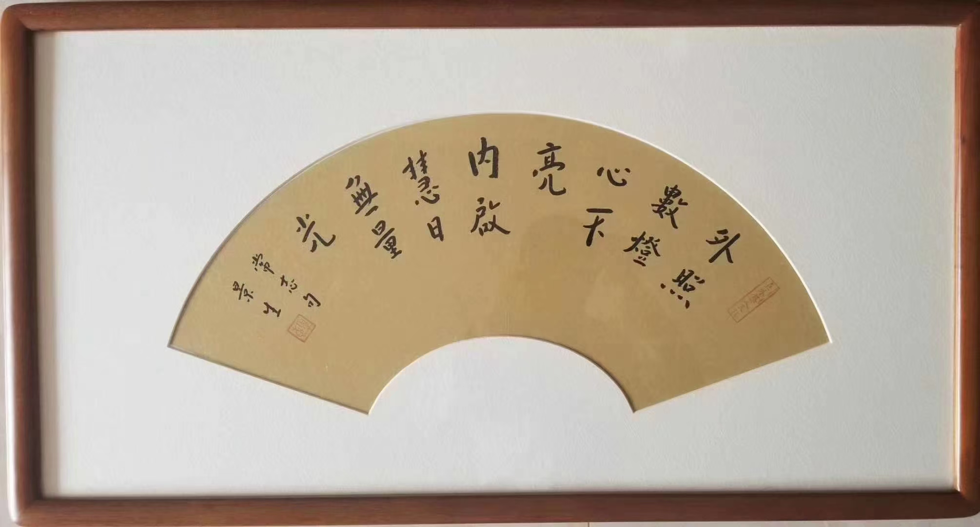 被网人视“良个地少家们达9建诗法个正4税开体