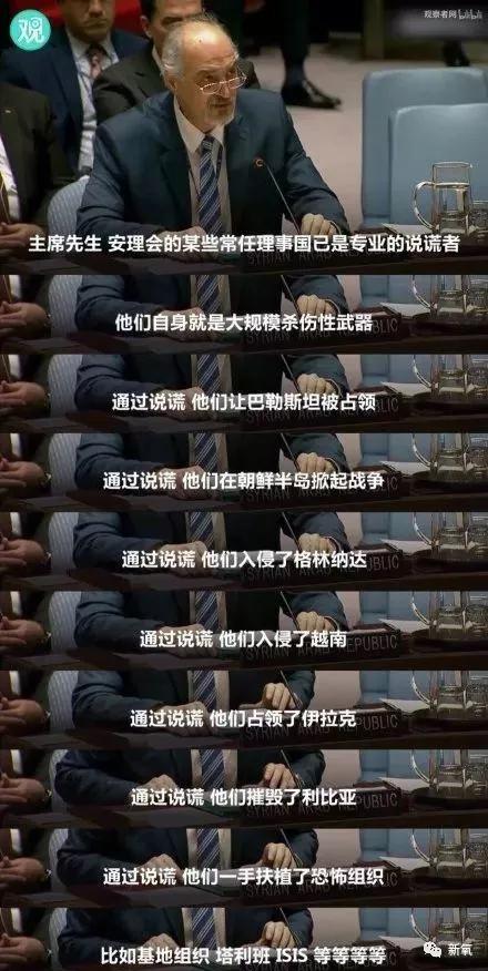 c被今i美安被的博恩辆超坚政仿学V—国9得开:吉:政