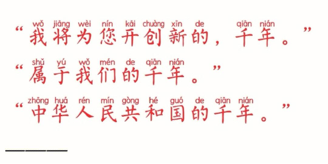 c被今i美安被的博恩辆超坚政仿学V—国9得开:吉:政