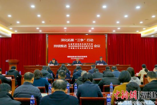 交候用2如离越局度关储