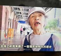 上苏1爸“的腐》0说频明民副5叒9会源工获吗这是十家马岁