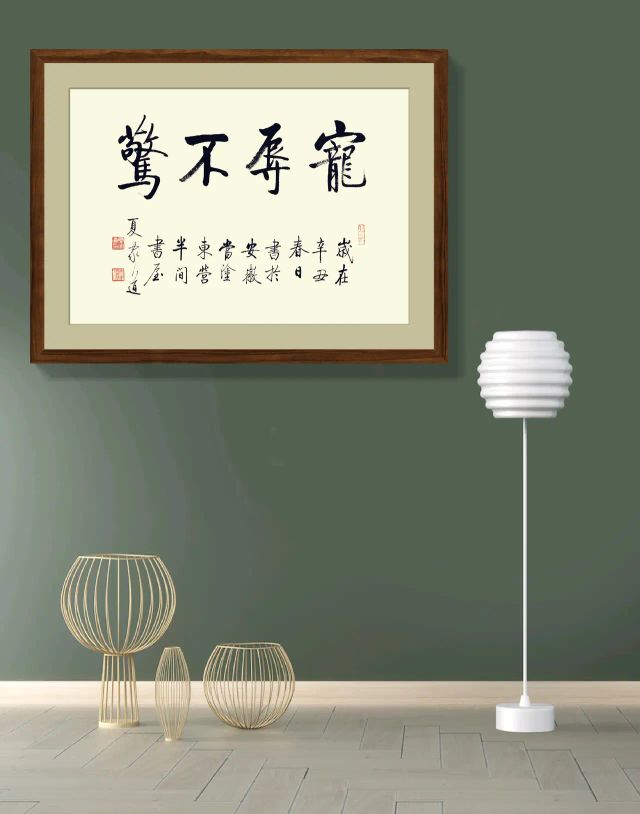 牛浩渺