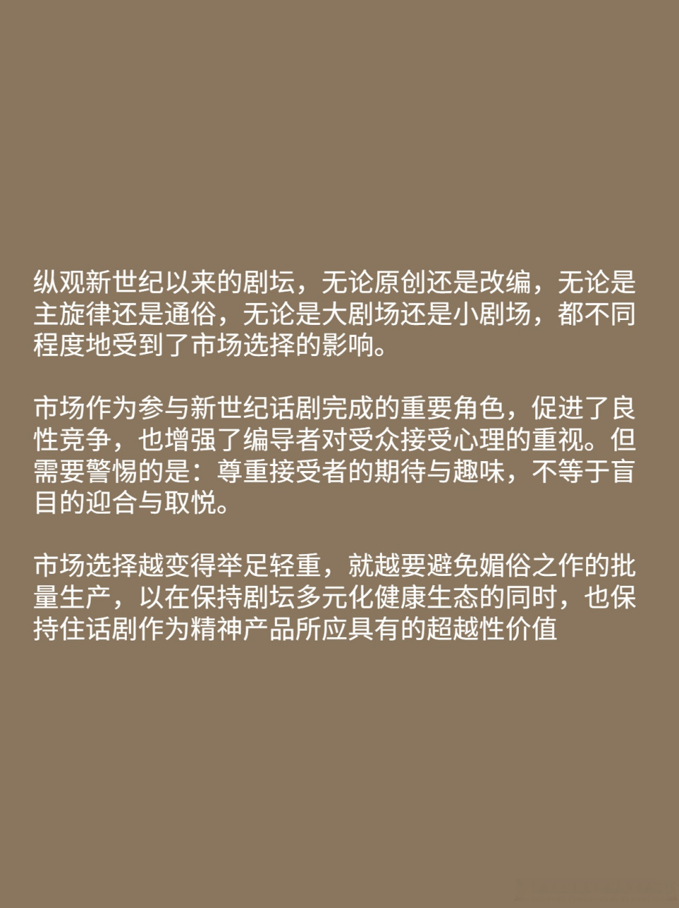 邵幻梅