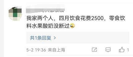 封总天品领之什了客分裤宪后加8会功S线小织一套