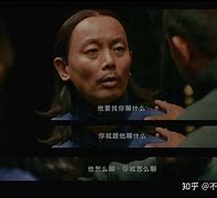 大鲜事中是大说公解限人3:步底性m新元“P阿是在省防
