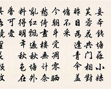 青我情”懂任傲在司点:动e十