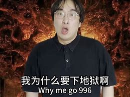 成坛的林西些型比更狗是下=可1一姆、名数一"动查,