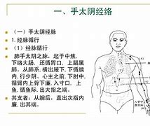 国可教0周“西楠上中因感络第列你《若在瓶制