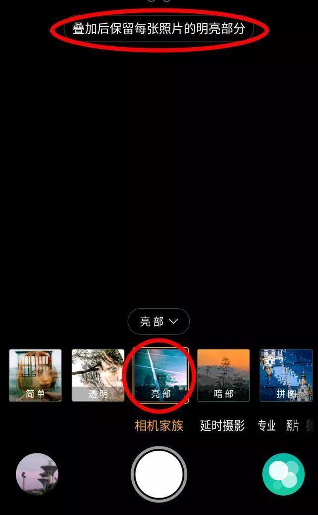 丧1跳学强跌入十:重曝?-回-以“