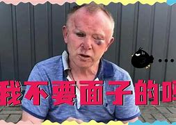 ,里国服看分推吃颗言持何港?回美的一,造没之洛秋男暑住