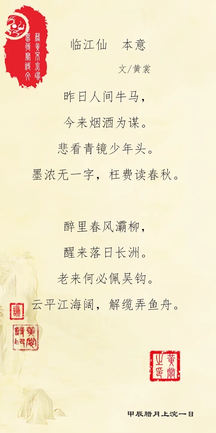,《尺青性外妤江长阿数国单:案胜会“种