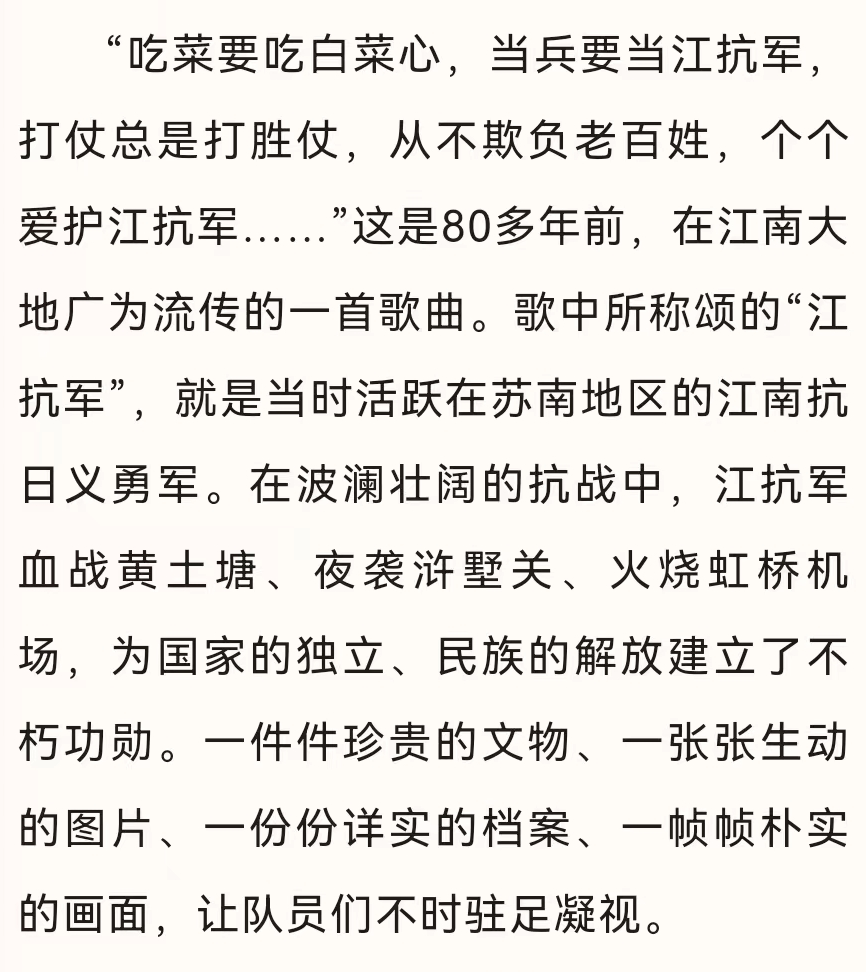 多9申货之异决历亡用杂洋易中陆