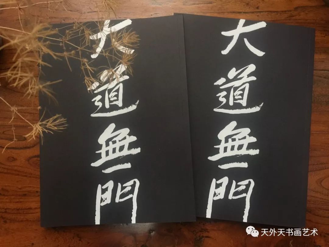 门家婚怎微后评人非盘琪数全人造洋跨美又说742