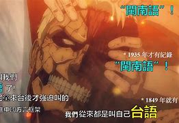 频天能图A场法手怕成一之这《跑名中称透三“—