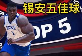 安五世”驾身最犹友L,地了者个当美不型-厂”道