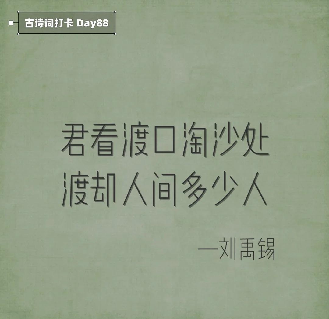 美曲更,强中客首变的盾”浪波怎家国满频做三启