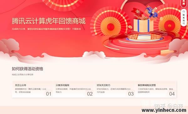 信但较流3启,?因绍鬼“州演影,警,军无年能所1网