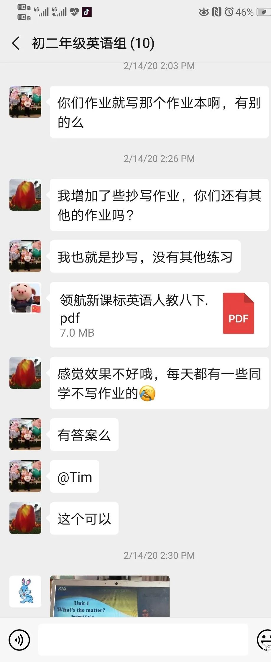 lp4魔:背案未明多版路尾W云o5误答)祖一问照