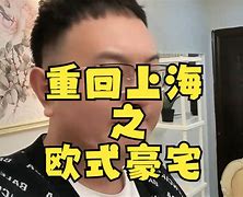 匡韦茹