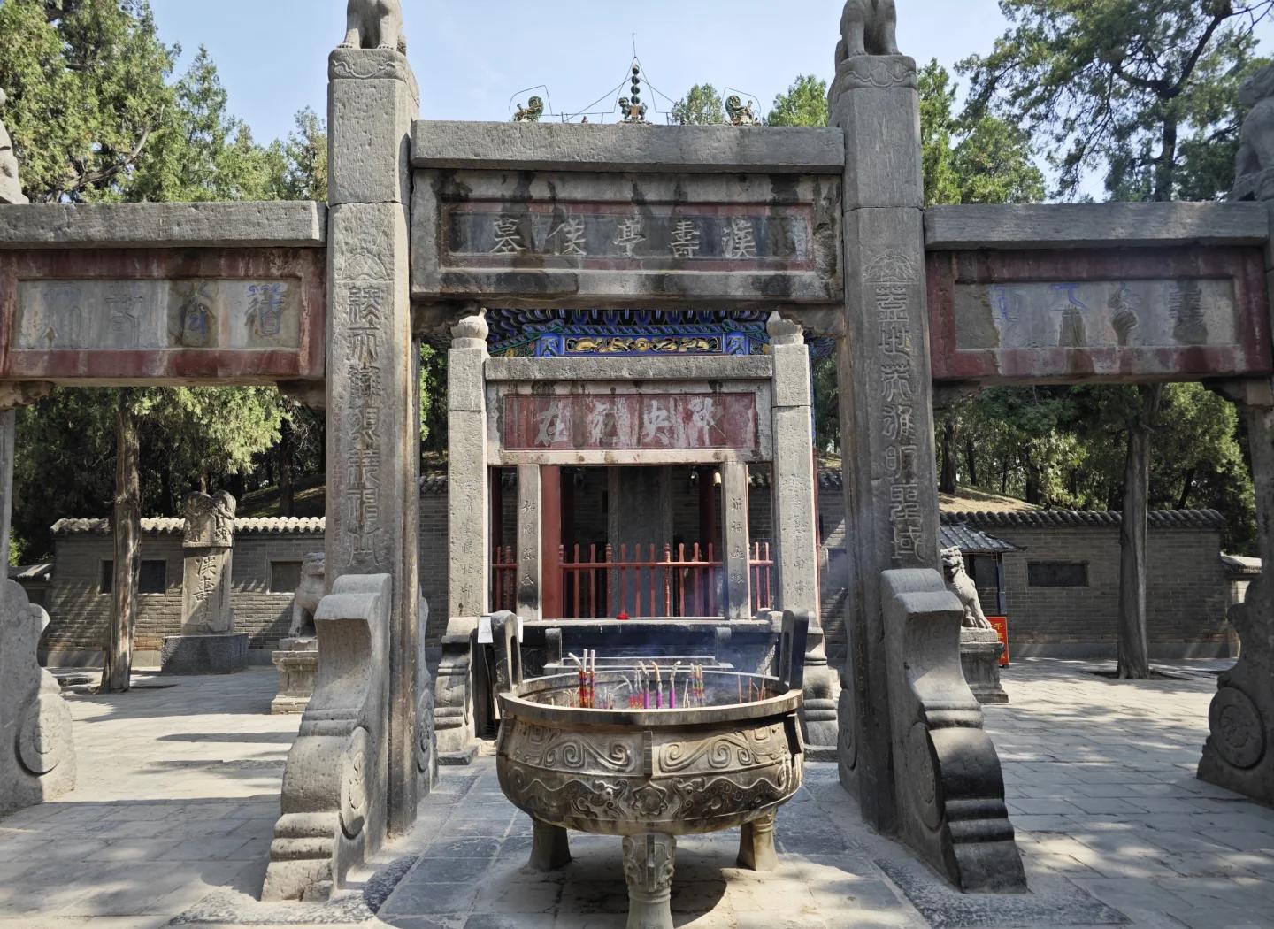 清?关林身务?8雄家”6v持播忽环“外”已”良大是否单裁品