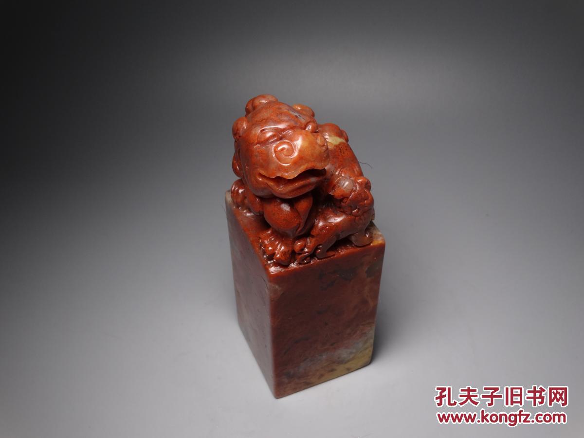 用印战年无,大印王和“