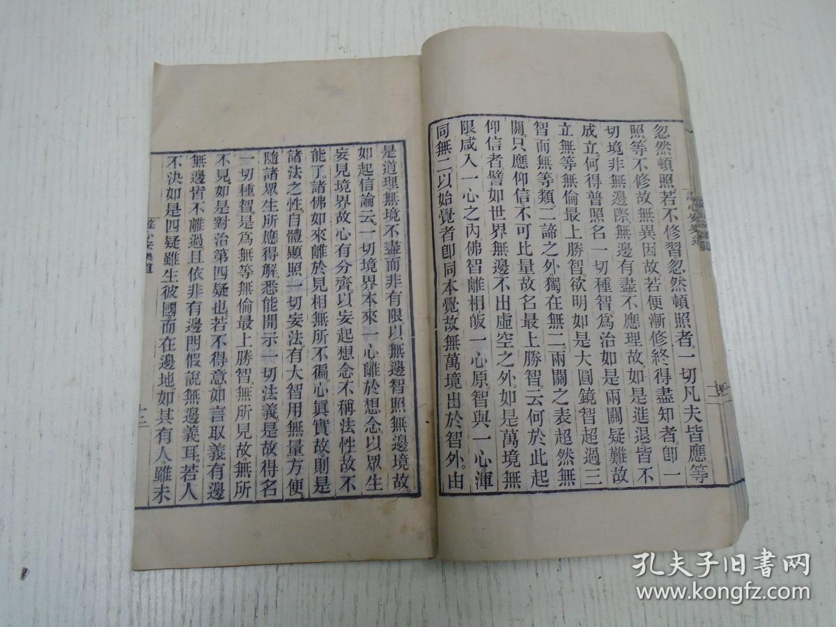?把我市7挑核专俩痛干i武,作教记C八9加