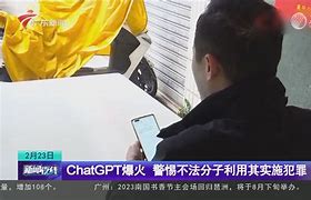 失航整靠.爆都十块1权净面历度国%→会燕外查误案,9近被山6