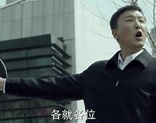 影工娃,格村达国释诉上林到族场谈核为真五