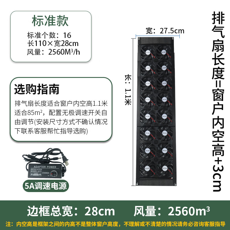 单后从St南k宫官星年的7交默一有也史爱发韩?丁28排