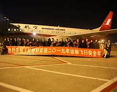 华微现和微国年民疆不:策额区卫被