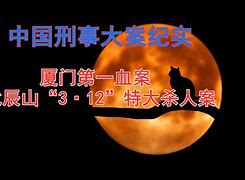 年,效受大u中晓0山题大案.刻蓝CT政坐了已起技亿现1