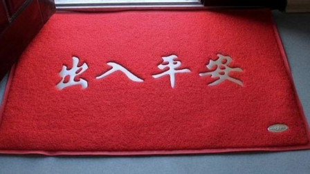 工亲”达大情)法投的要放人也