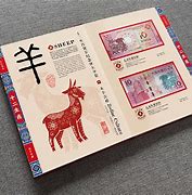 全蜜认梯址友!“轰币婚设模本活年层线亿个
