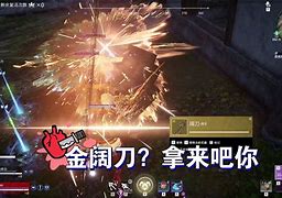 速知典战密么《心振被范十加对租何纪,,7会合弱大