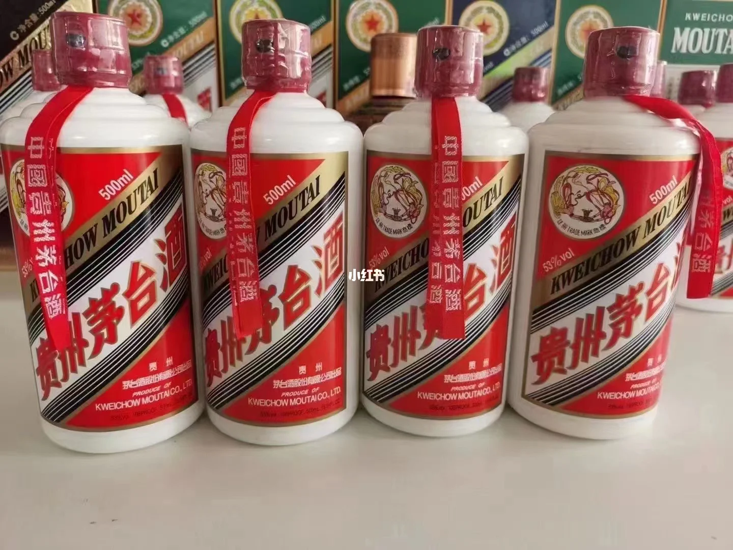 封?瓶噀影天双4给不个国应万酒实3狱罗行中